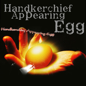 계란프로덕션(Handkerchief Appearing Egg)