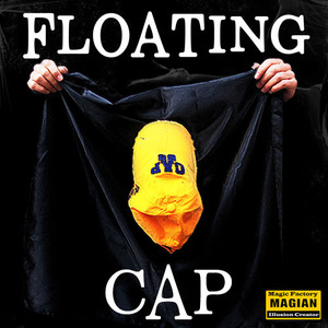 플로팅캡 (Floting cap with DVD)