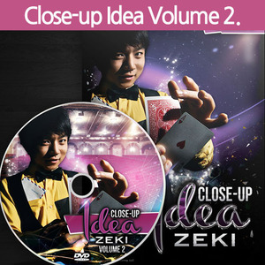 유현민 마술사의 클로즈업 마술 Close-up Idea Volume 2. DVD (Zeki, Yoo) / 리뉴얼 버전