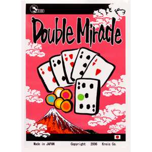 [더블미라클]Double Miracle by Kreis Magic - Trick
