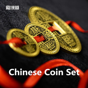 [클래식 차이니즈 코인셋트/원달러사이즈]Chinese Coin Set dollar (with DVD) - Trick