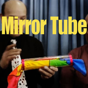 미러튜브(mirror tube)